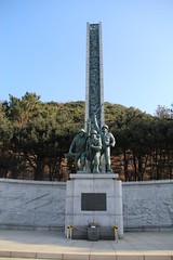 Incheon Landing Memorial