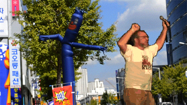 The August Animated GIF Challenge: Challenge 2 - Dancing Jim All Over the World by Rowan Peter