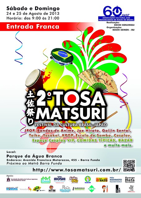 Tosa Matsuri 2013