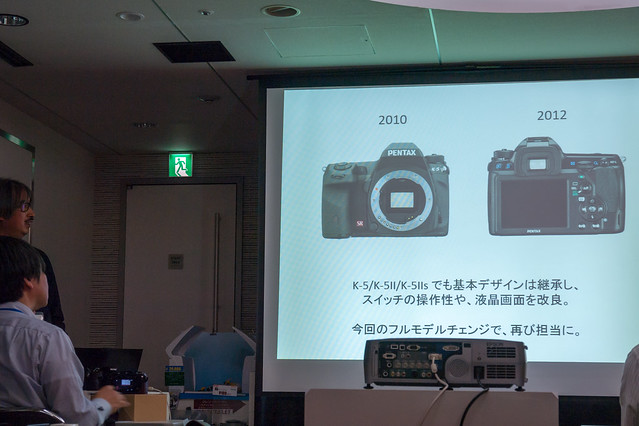 Pentax K-3 "touch & try" briefing session for bloggers on release date (1st Nov 2013)