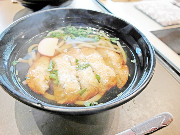 jap soup udon