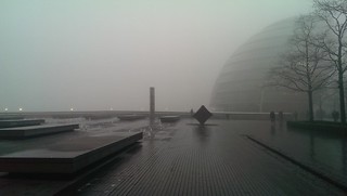 London City Hall in the fog