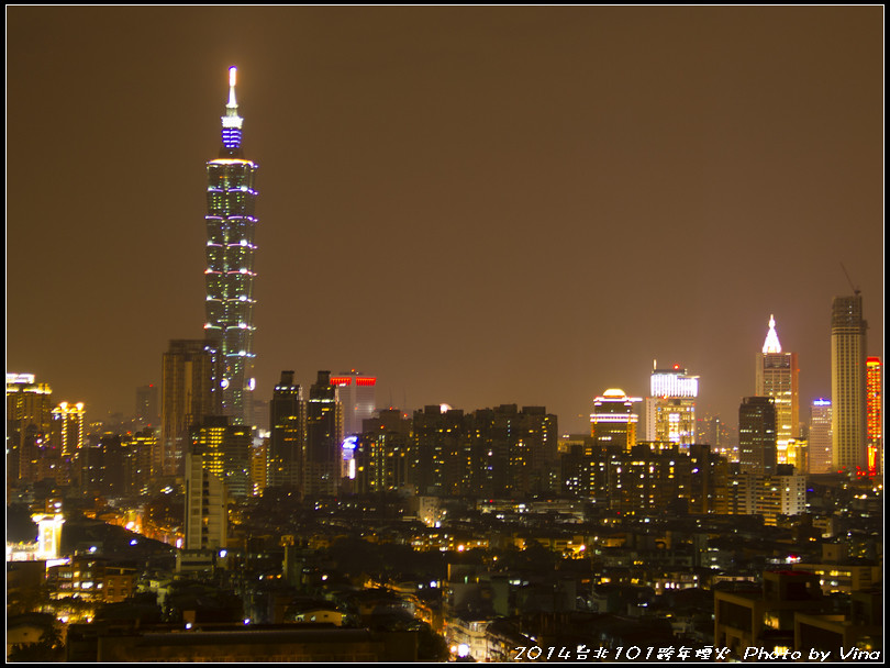 20140101台北101跨年煙火2