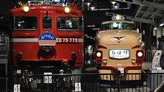 Saitama: JR East Railway Museum