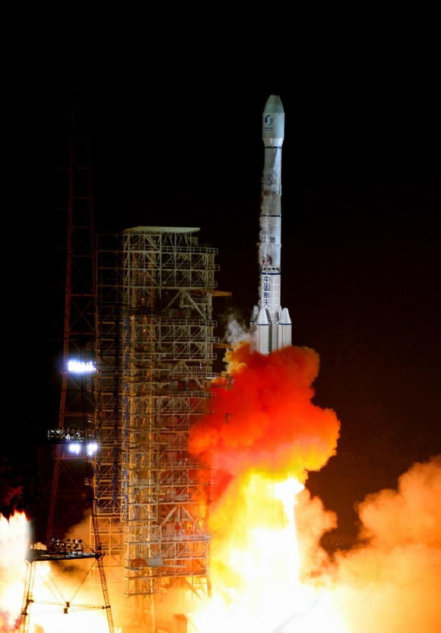 Chang'e-3 Lunar Probe Launch