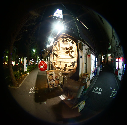 Lantern of Noodle Shop