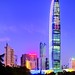 La torre KK100 (Kingkey 100), en Shenzhen (China).