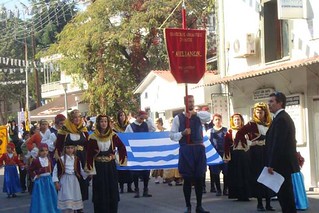 Πολιτιστικός Αιμοδοτικός Σύλλογος Αμισιανών Καβάλας παρέλαση 28ης οκτωβρίου 