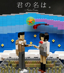 LEGO Your Name 君の名は。