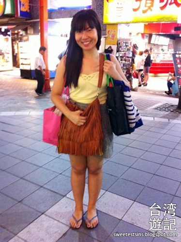 taiwan taipei ximending shilin night market blog (29)