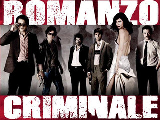 romanzo-criminale2b