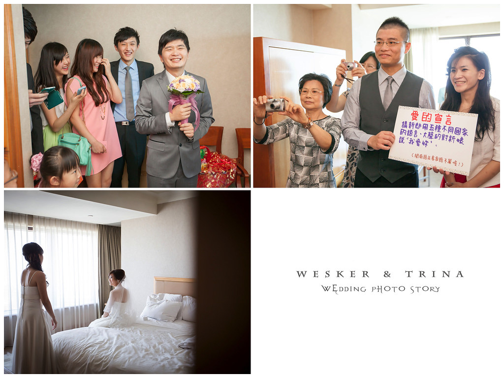 婚攝-君鴻國際酒店-婚禮紀錄-13