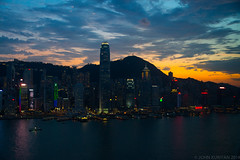 Hong Kong Harbor - September 2014