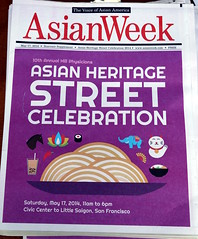 2014-05-17 - 10th Annual Asian Heritage Street Celebration