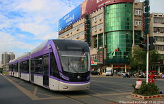 Huai'an Straßenbahn 2016