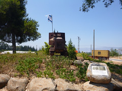 Kibbutz Dan, Tel Dan and Northern Israel