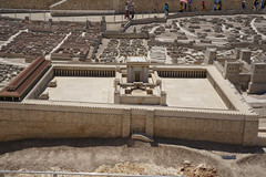 2nd Temple Recreation