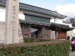 二条城 - Nijō Castle, Kyoto