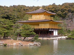  金閣寺 - Golden Pavilion, Kyoto