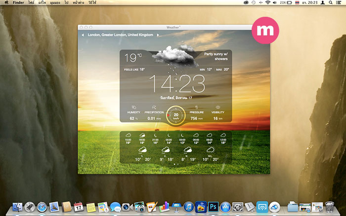 Weather mac