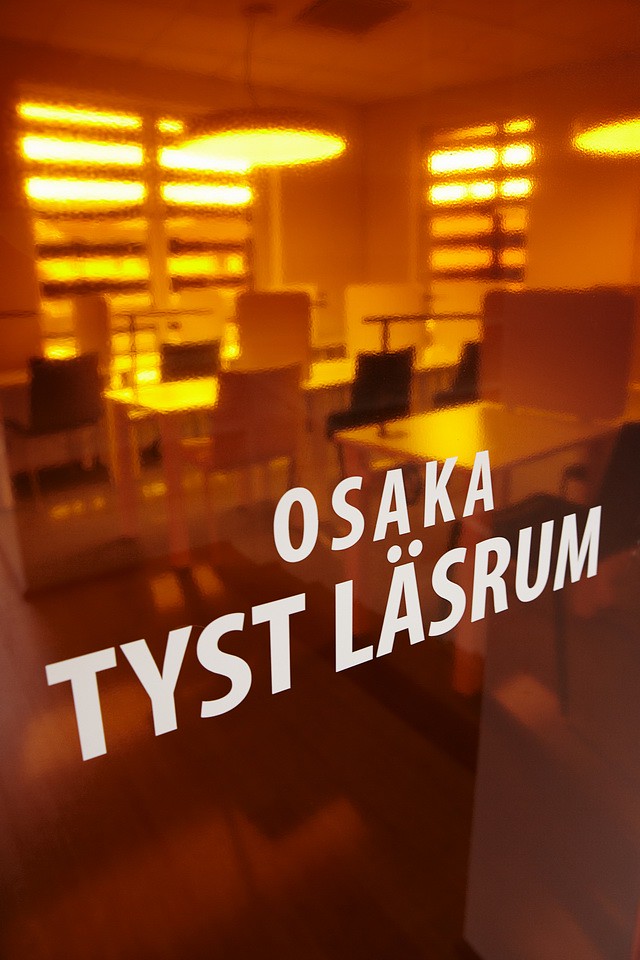 201407-Dalarna-Dalarna Media Library (8)