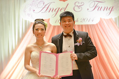 Fung & Angel's Wedding