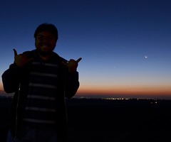 Viewing A Triangular Conjunction of Jupiter, Venus and the Moon at Dawn in Tracy, CA (Saturday, August 23, 2014)