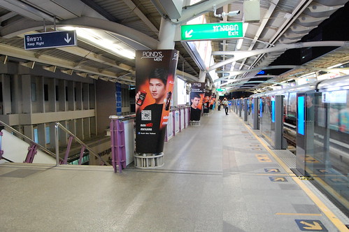 BTS (SkyTrain) Silom Station