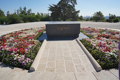 Mount Herzel