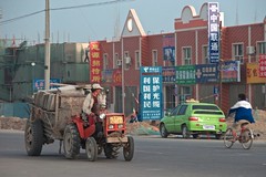 2005-6 Xinjiang Province China