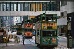 Hongkong Straßenbahn 1984, 1994, 1997, 2001 und 2016