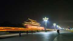 Beijing - Nov 2016