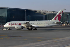 Doha International Airport / OTBD