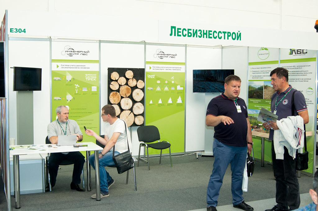 Представитель ООО «Инженерный центр «ЛБС» Николай Седельников рассказывает об аппаратно-программном измерительном комплексе учёта лесоматериалов на транспортном средстве «ТРЕК»