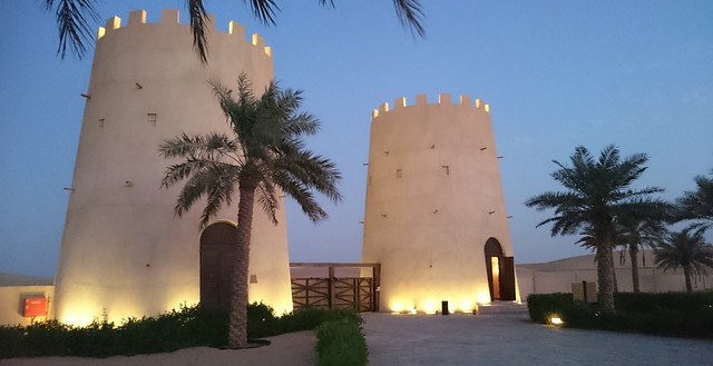 arabian nights village entrance