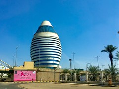 Khartoum - November 2016