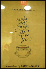 Make Art, Make Love, Make Tea