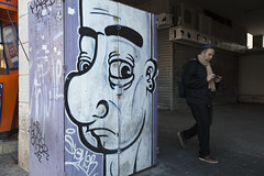jerusalem street art