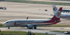 B Fuzhou Airlines