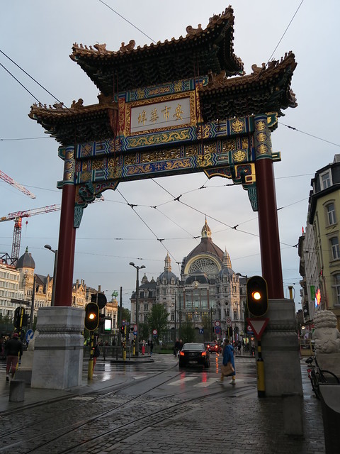 Antwerp Chinatown gate