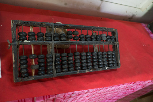 Malaysian Chinese abacus
