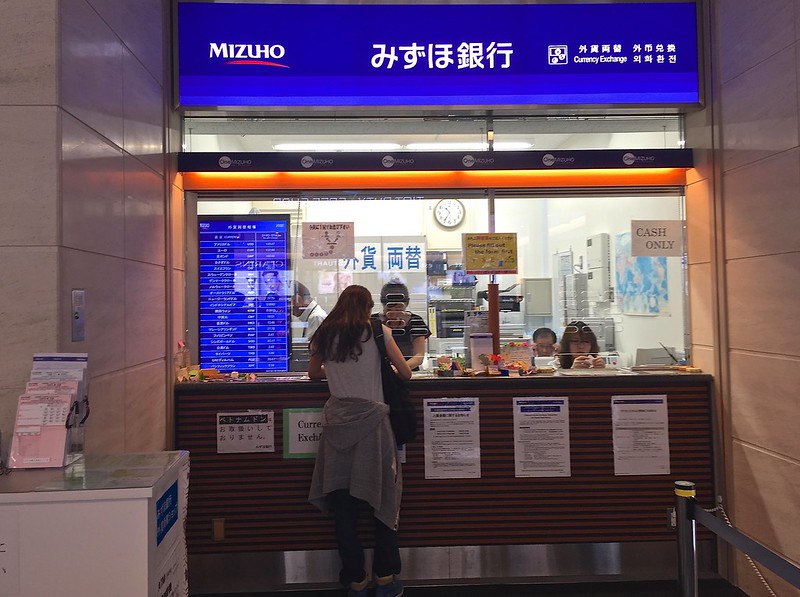 Currency Exchange counter from Mizuho at Haneda Airport