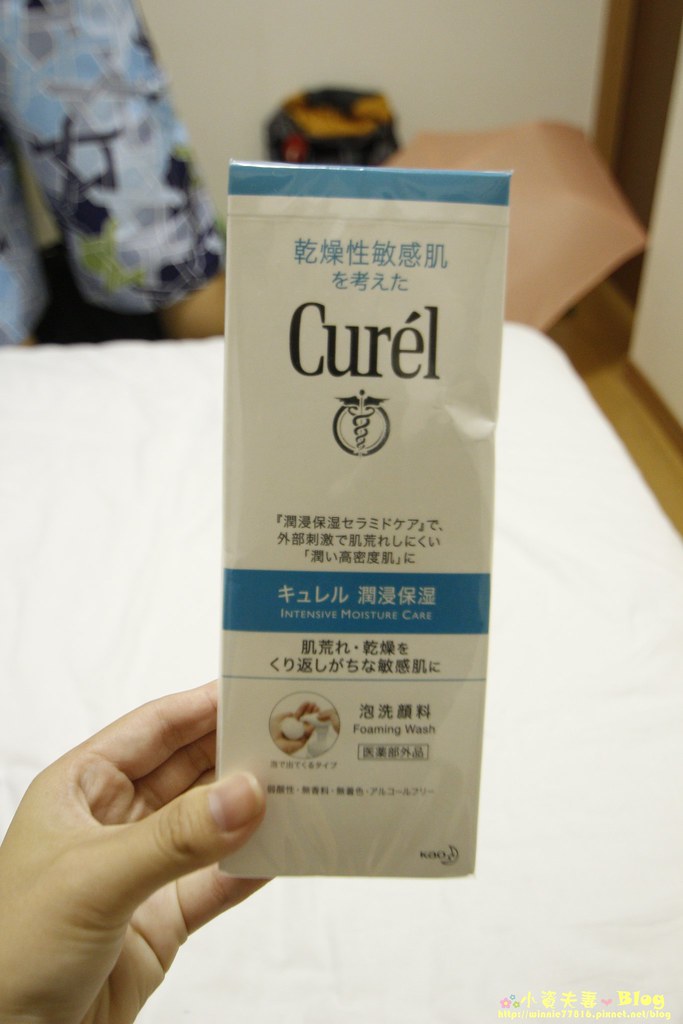 Curel 敏感肌洗面乳 (2)