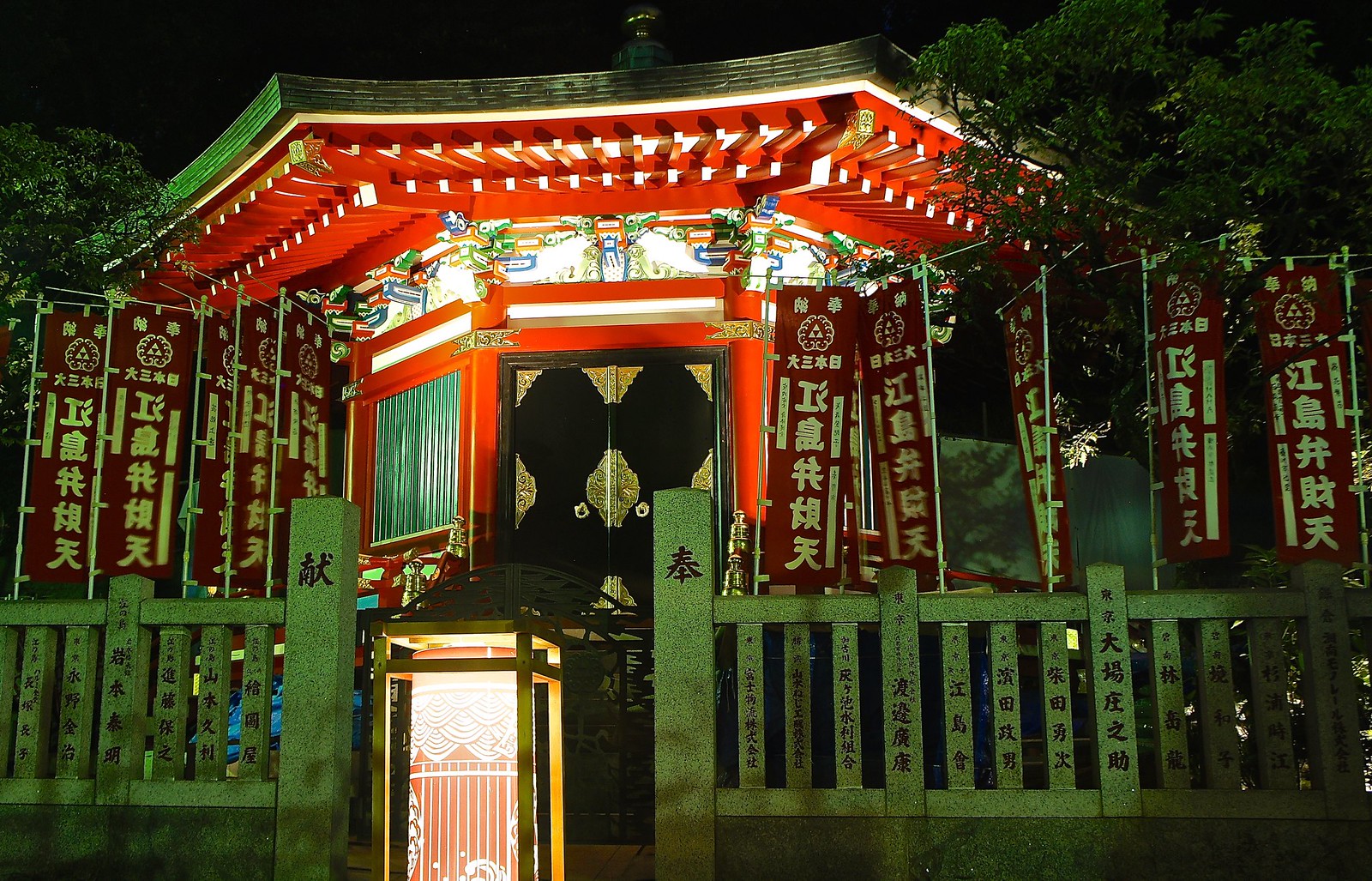 Enoshima Candle - Night time lantern light up in summer