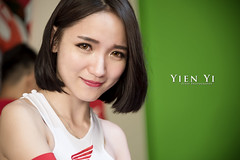 Yien Yi