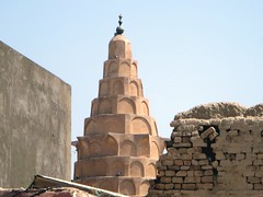 Karbala and Kufa, Iraq