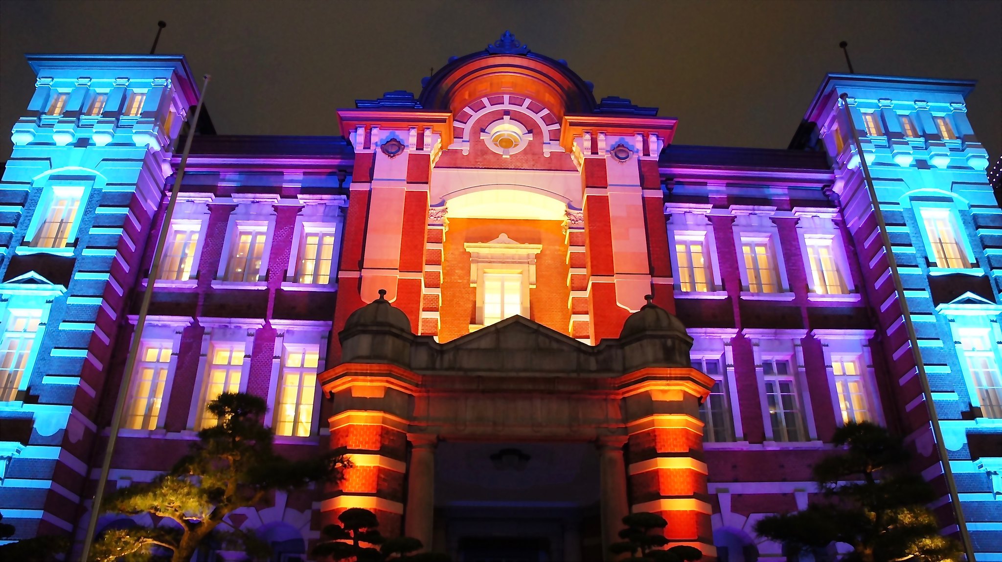 Tokyo Station Illumination