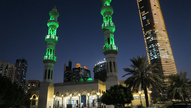 Masjid Khalifa Bin Zayed Al Awwal outside