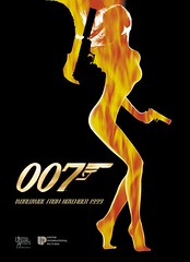 James Bond New & Vintage Movie Posters