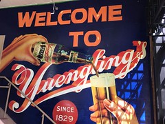 Yuengling Brewery Tour